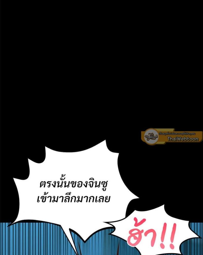 page-23