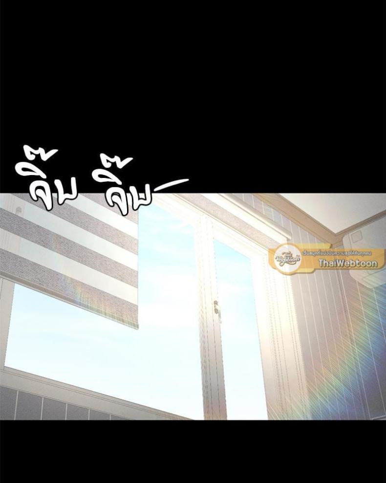 page-89