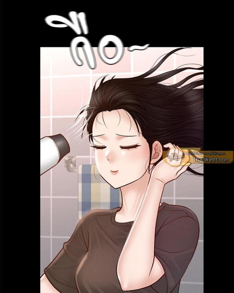 page-100