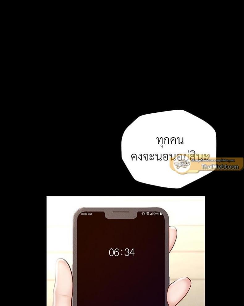 page-107
