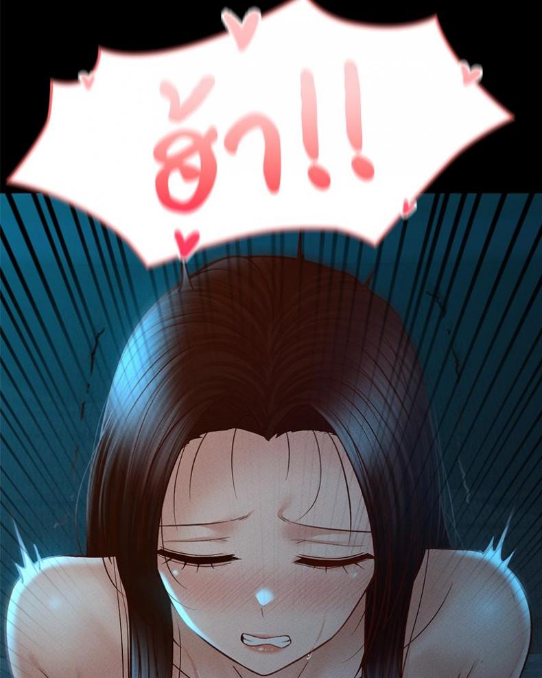 page-21