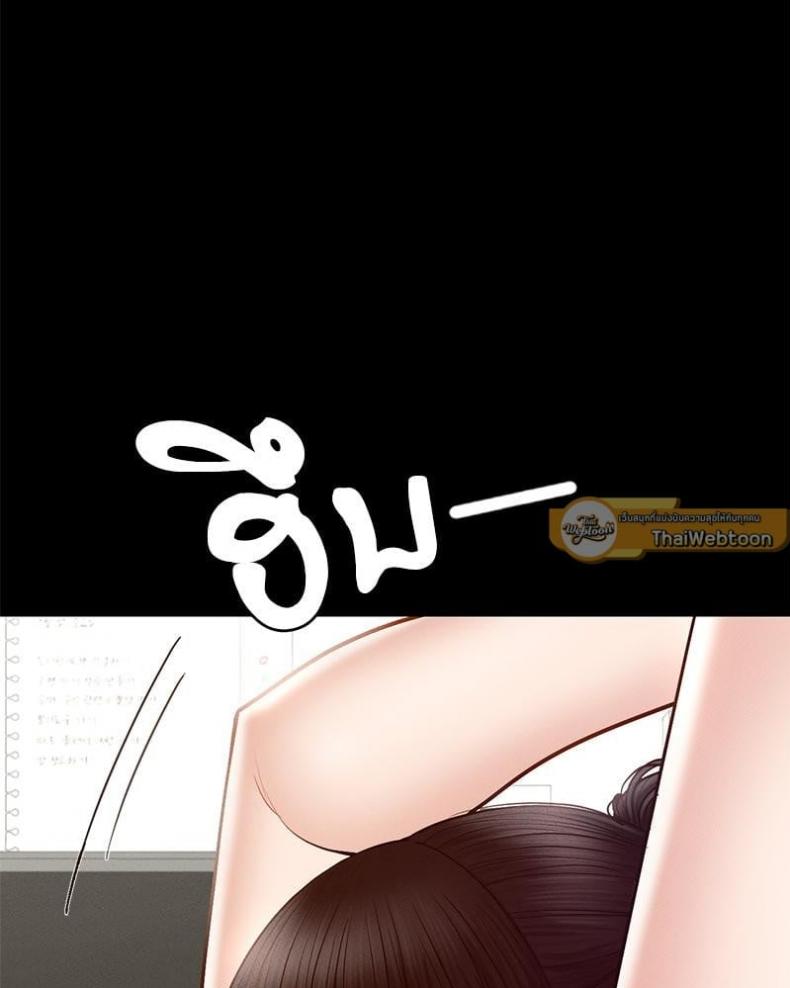 page-93