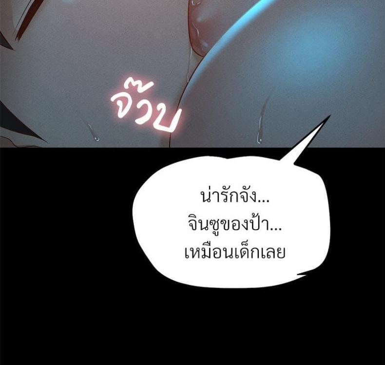 page-41
