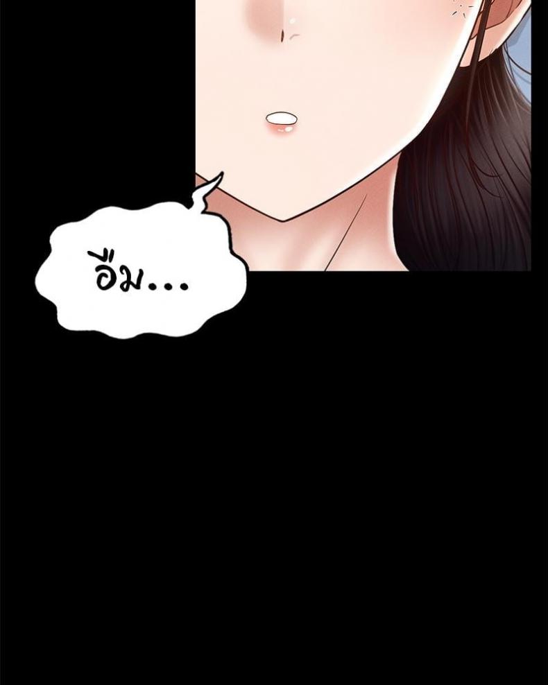 page-91