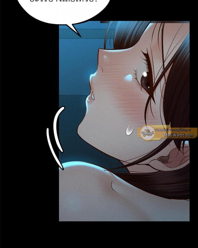 page-65