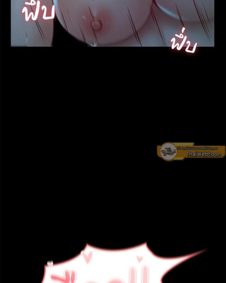 page-54