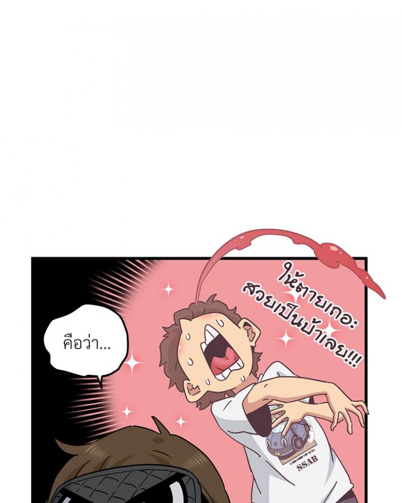 page-58