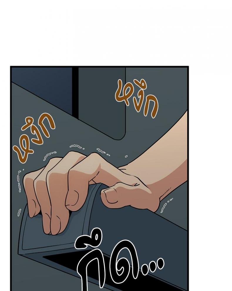 page-34