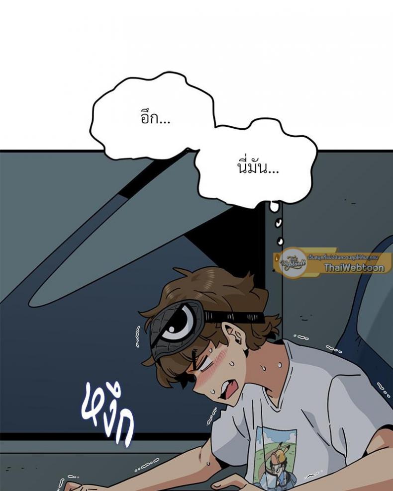 page-46