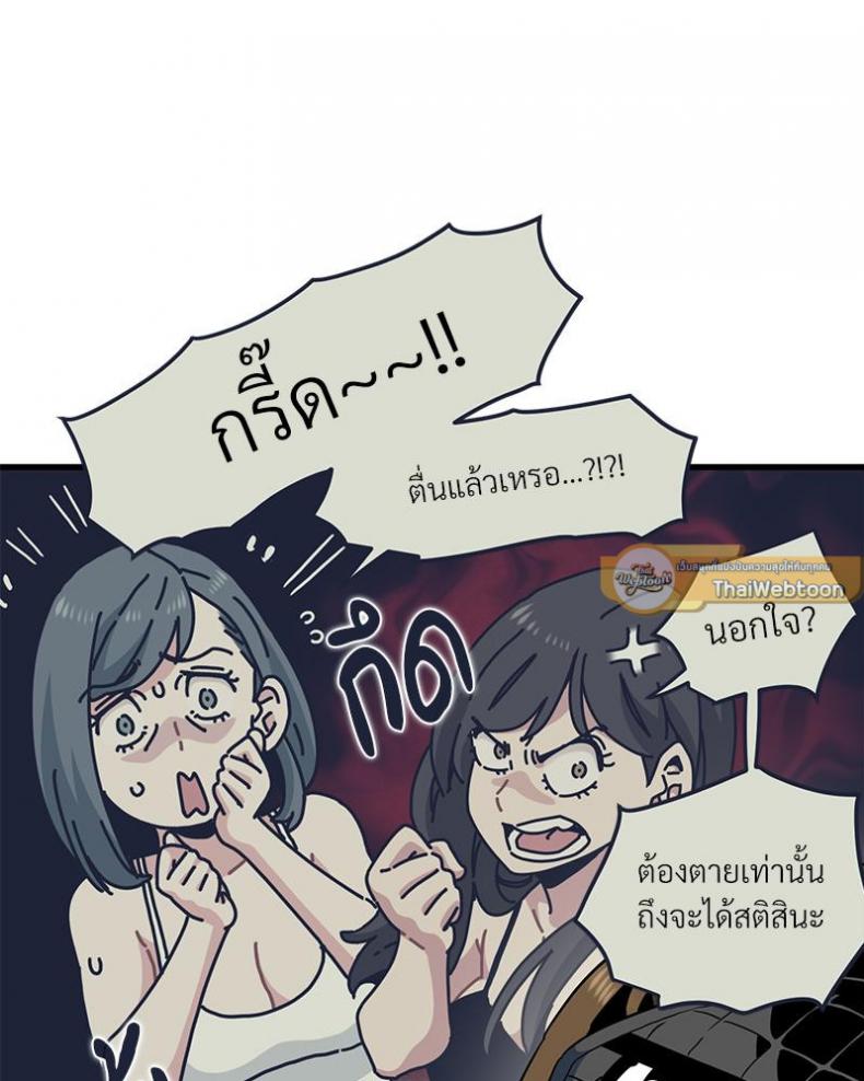 page-32
