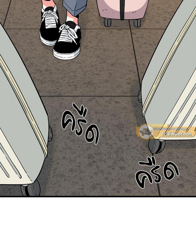 page-69