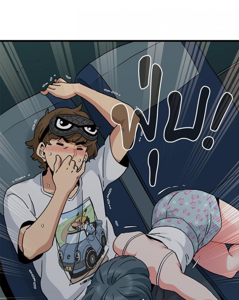 page-14