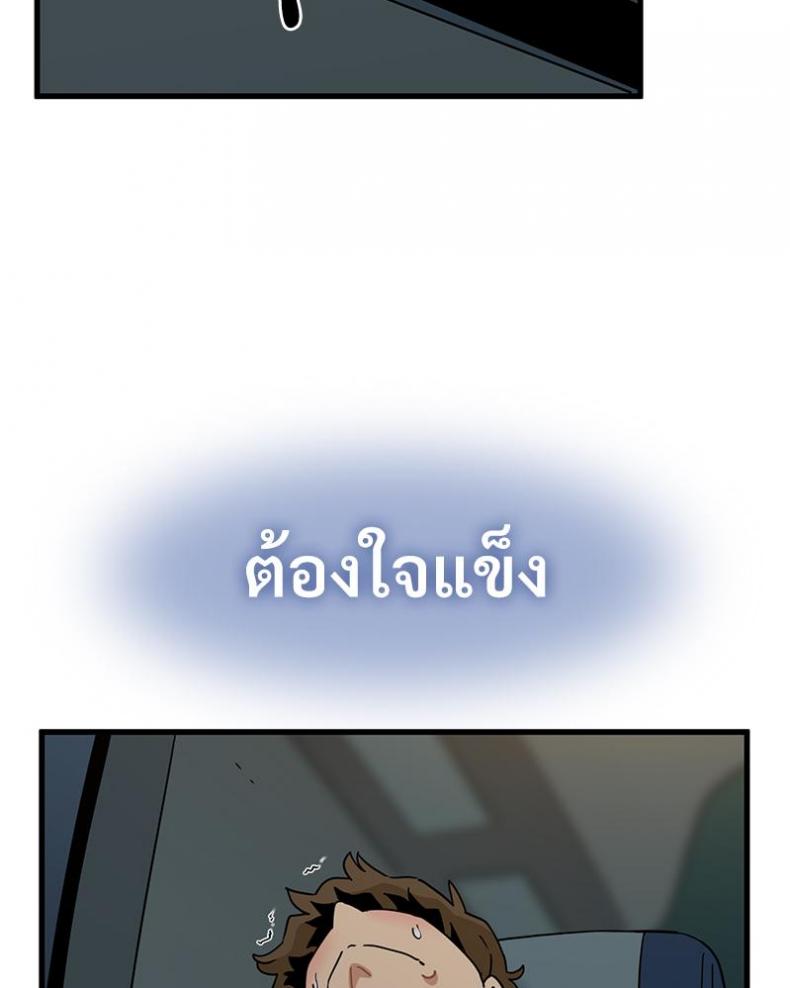 page-35