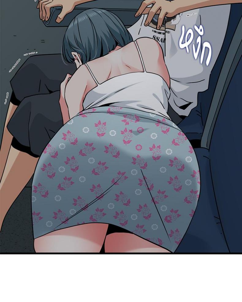 page-47
