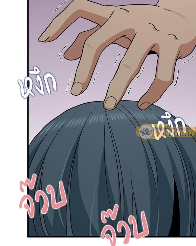 page-51