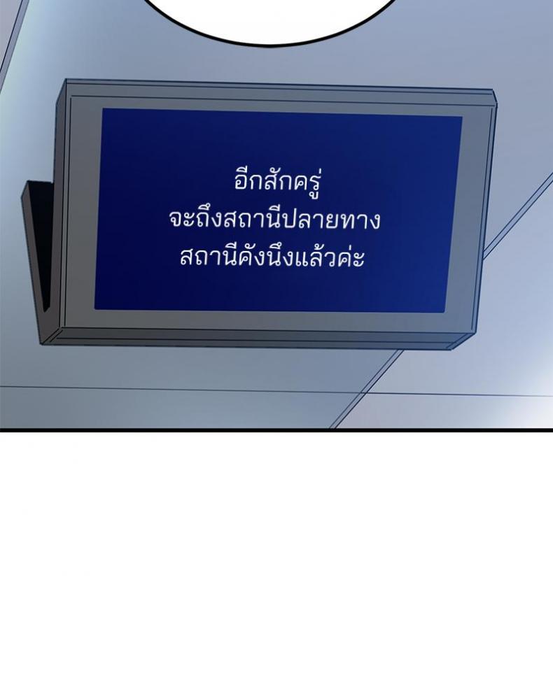 page-66