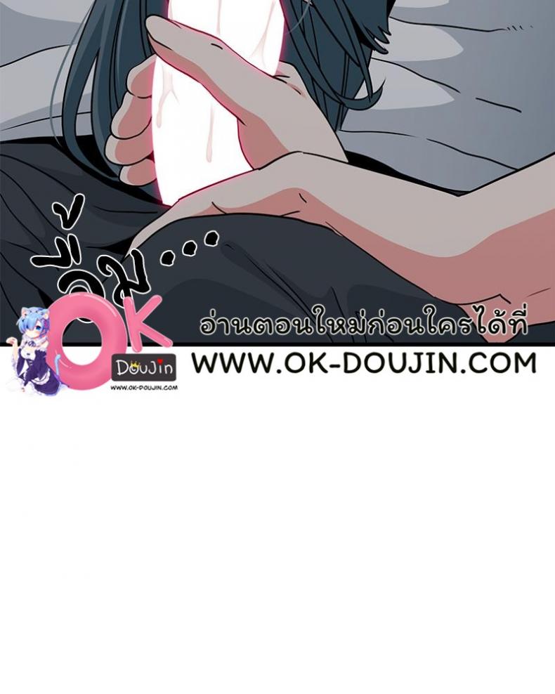 page-45