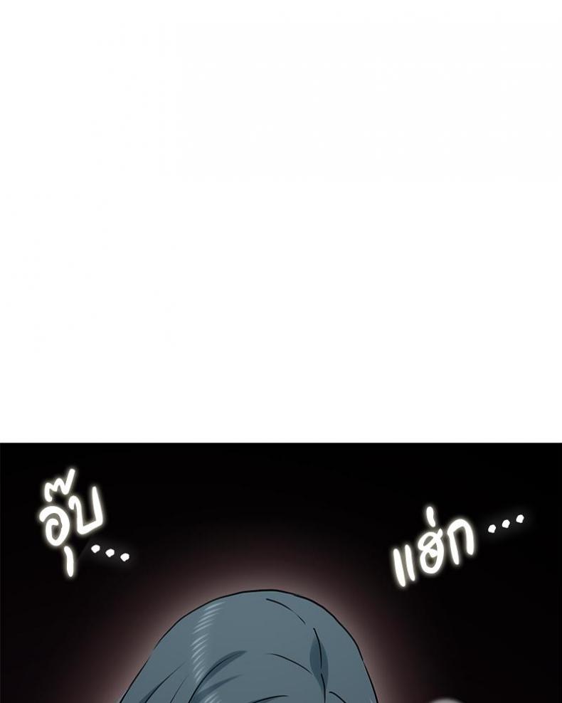 page-48