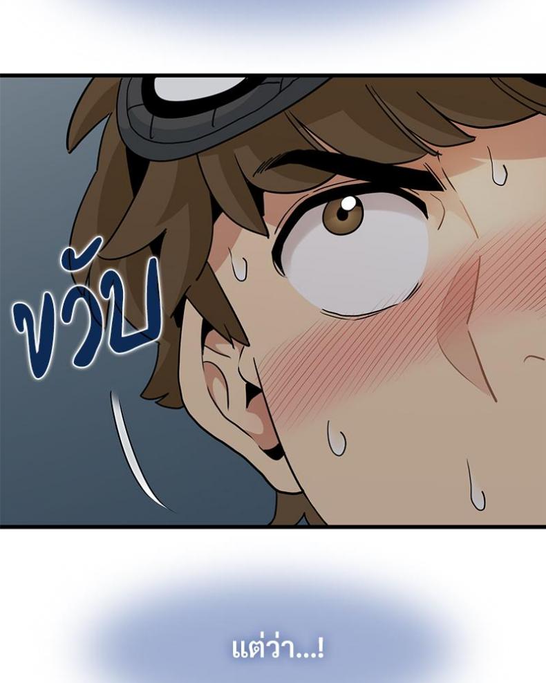 page-26