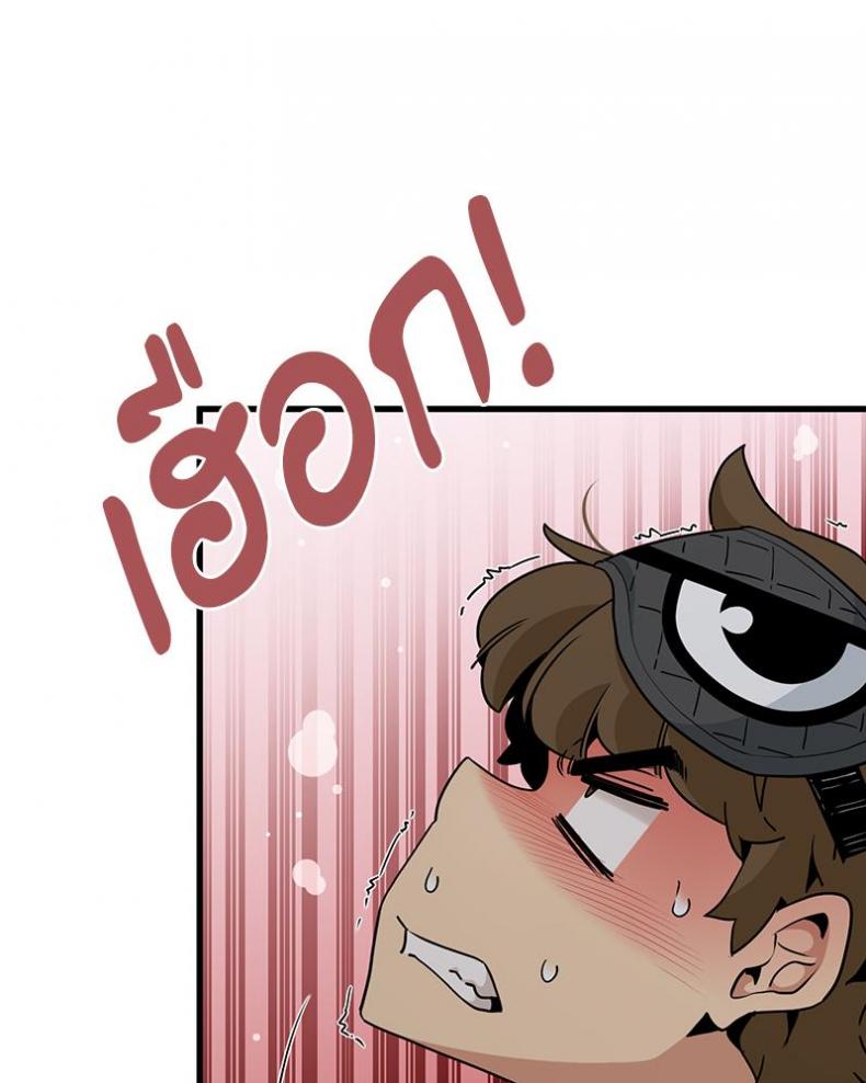 page-42