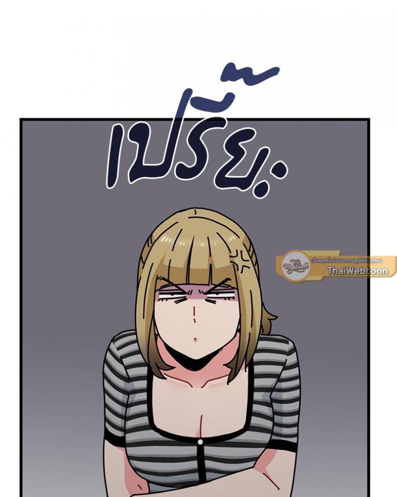 page-64