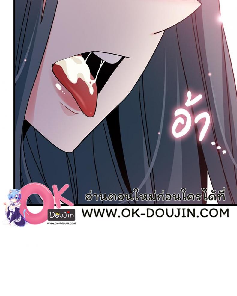 page-76