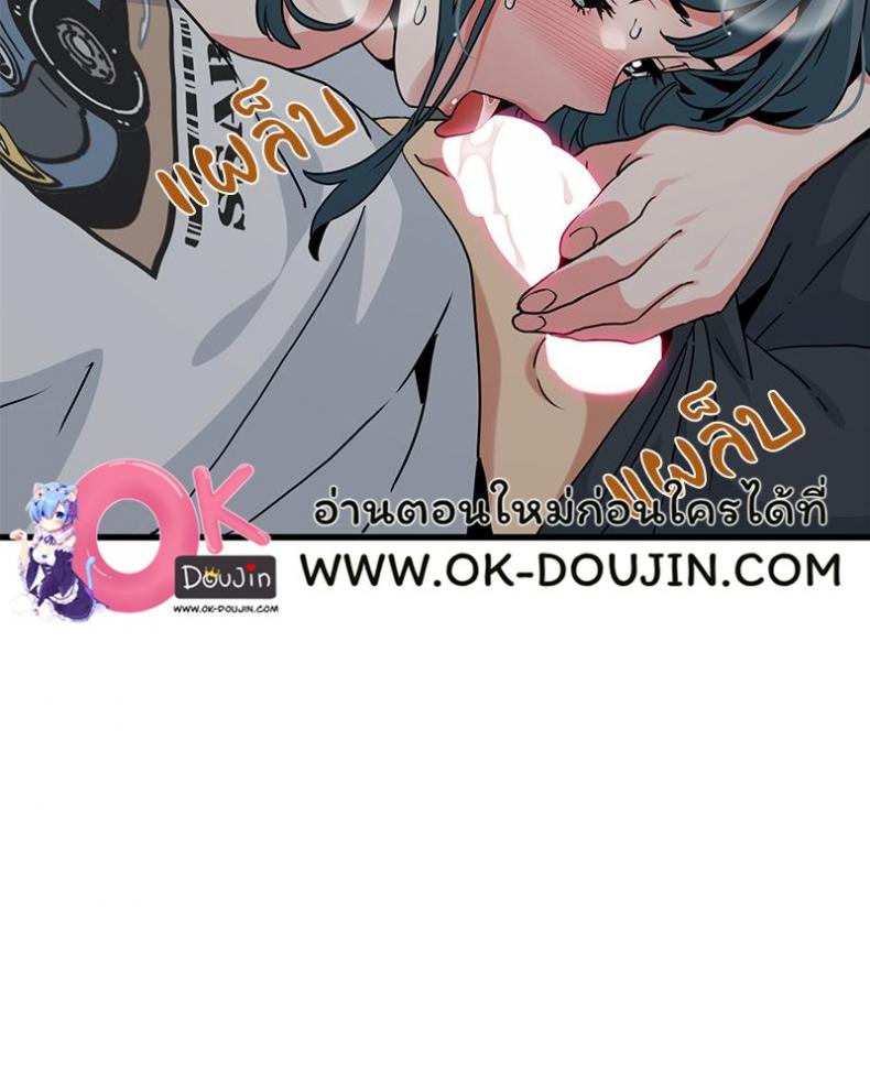 page-23