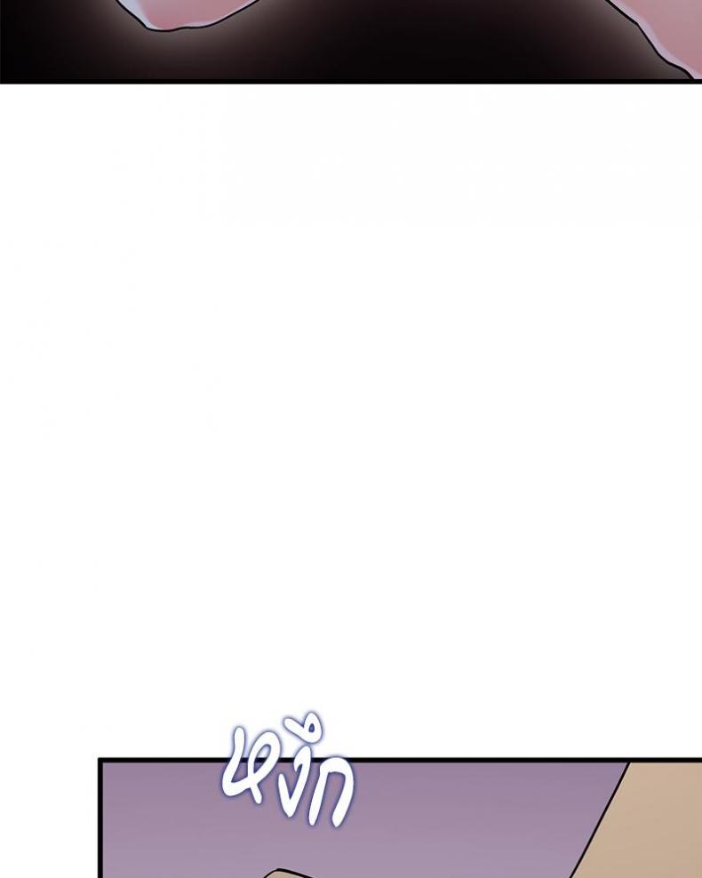 page-50