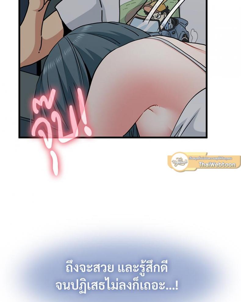 page-25