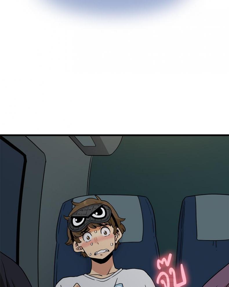 page-27