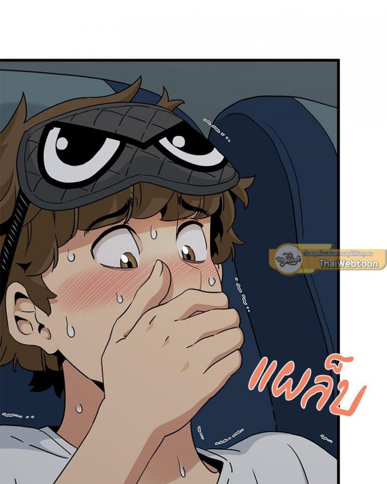 page-6