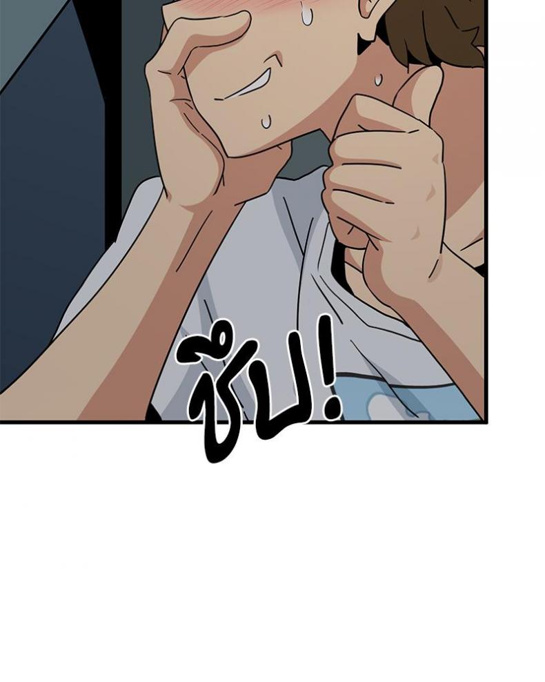 page-63
