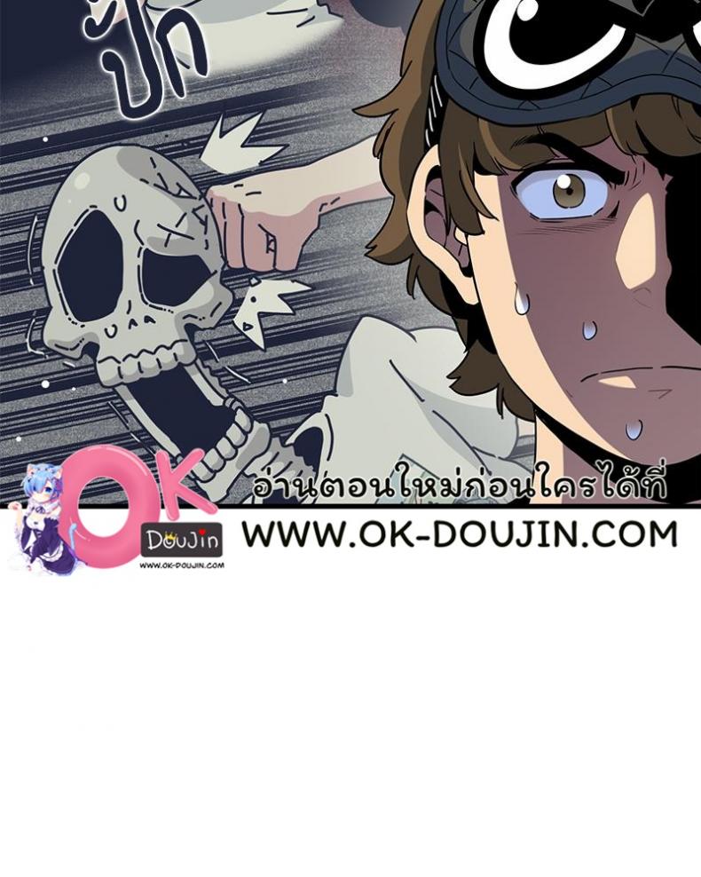 page-33