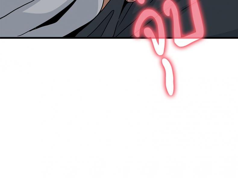 page-41