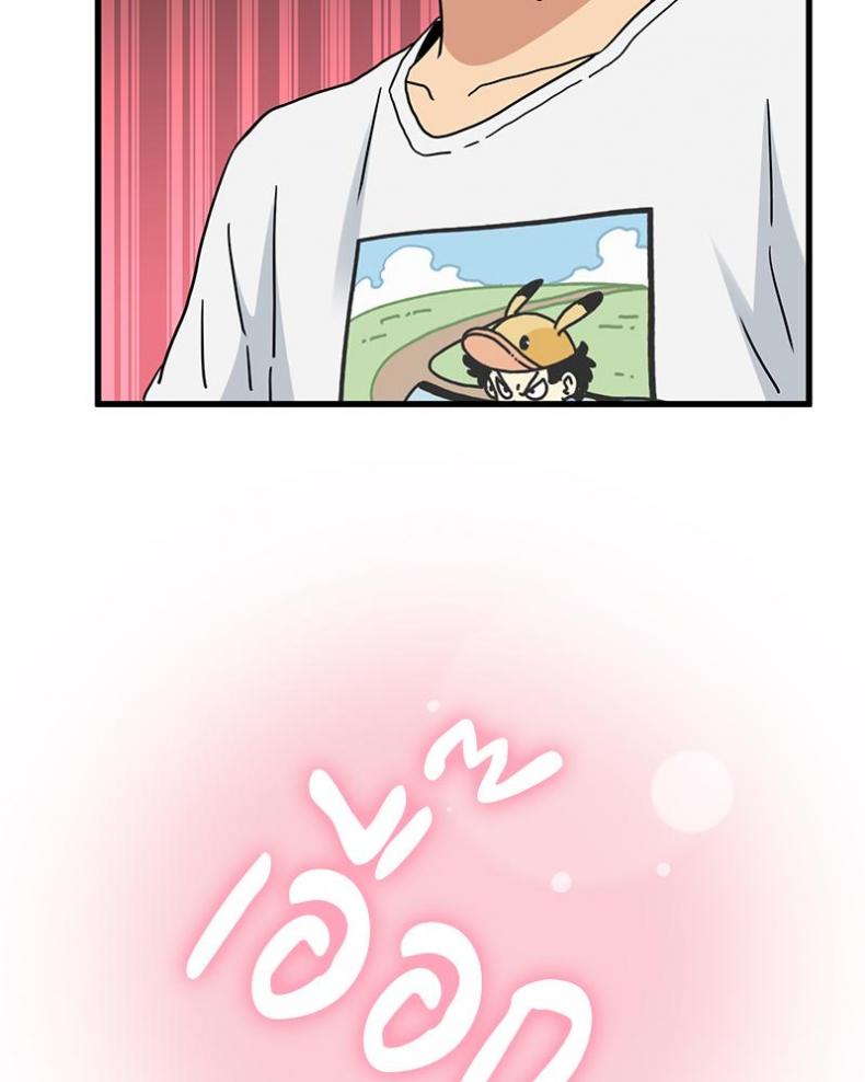 page-78