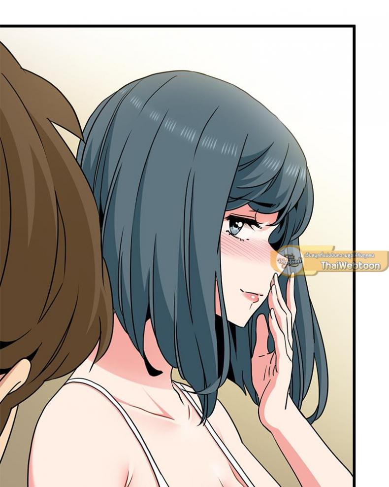 page-74