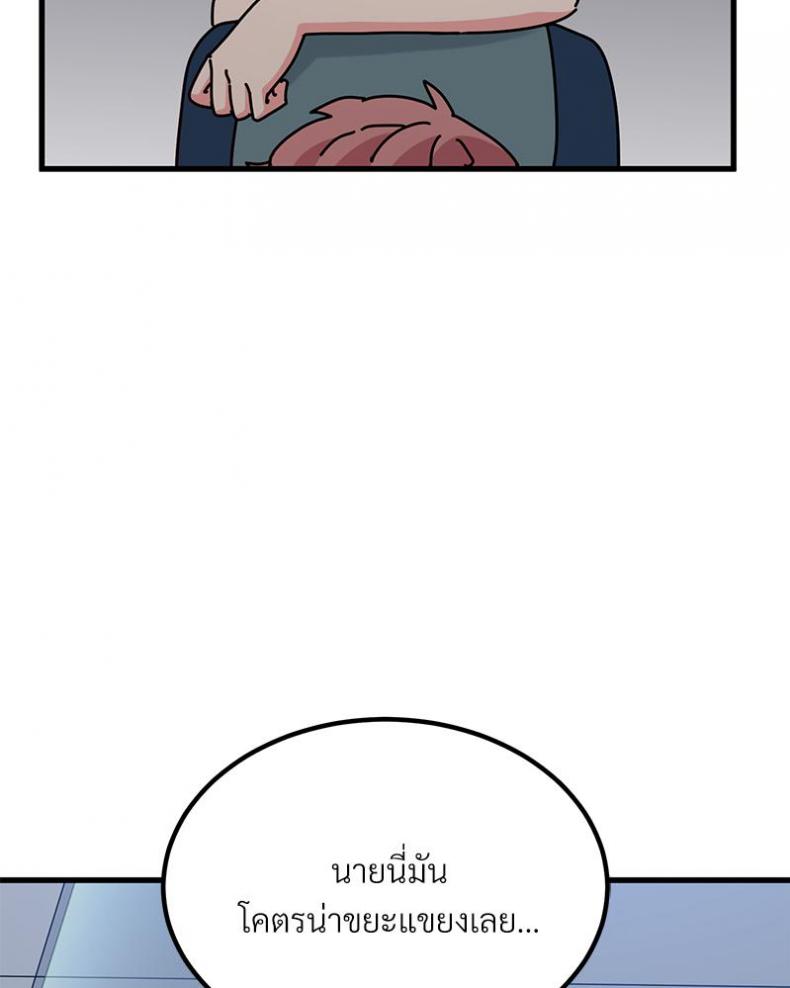 page-65