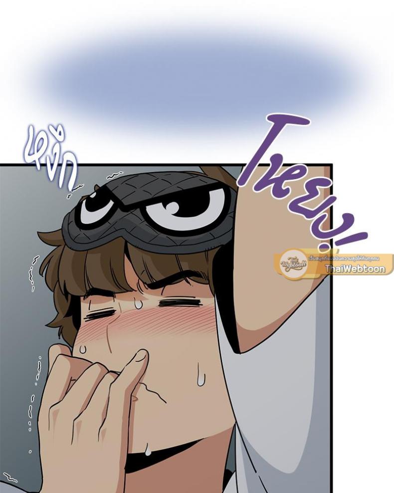page-16