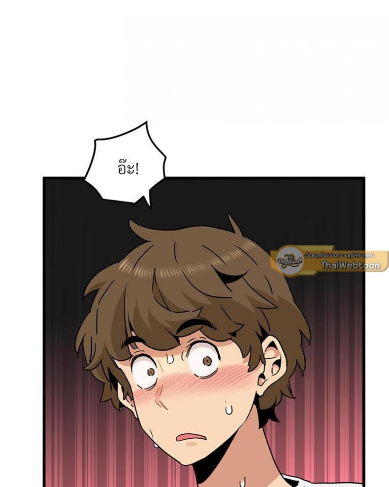 page-77