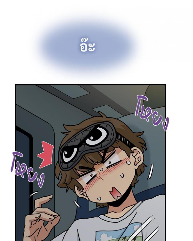 page-24