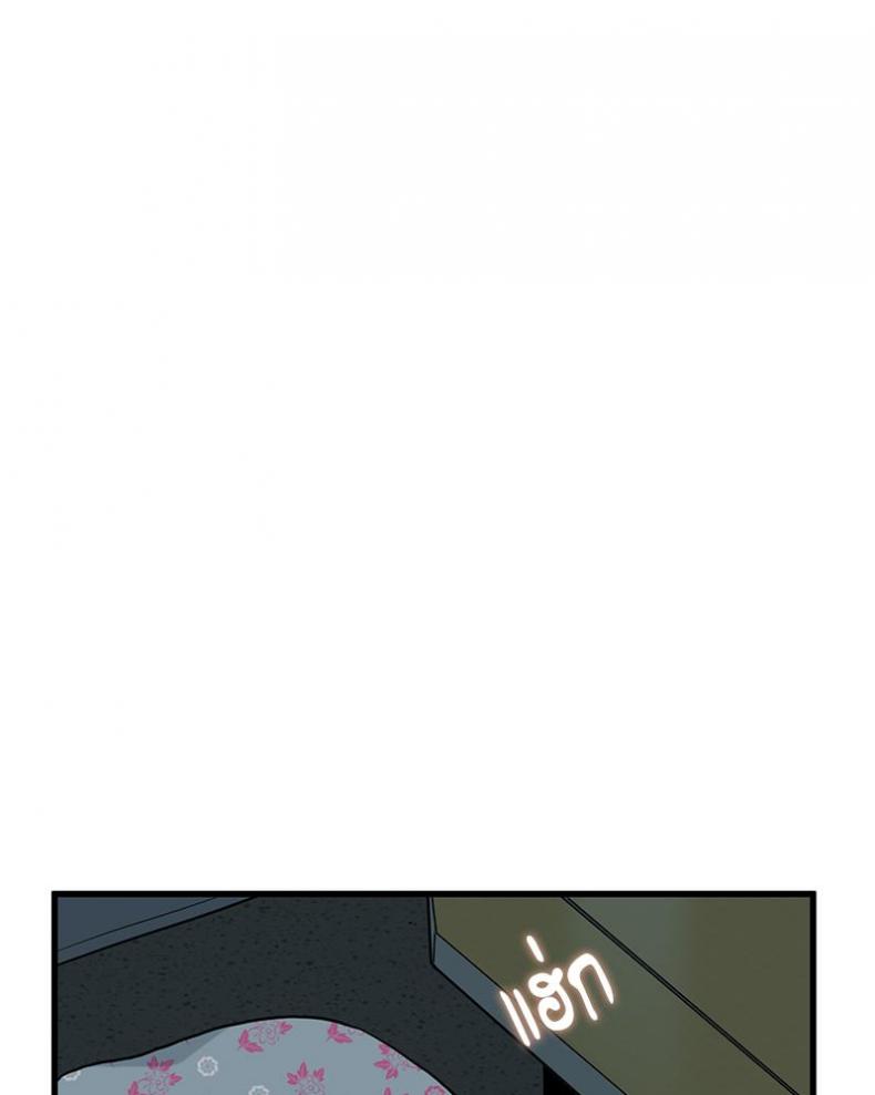 page-54