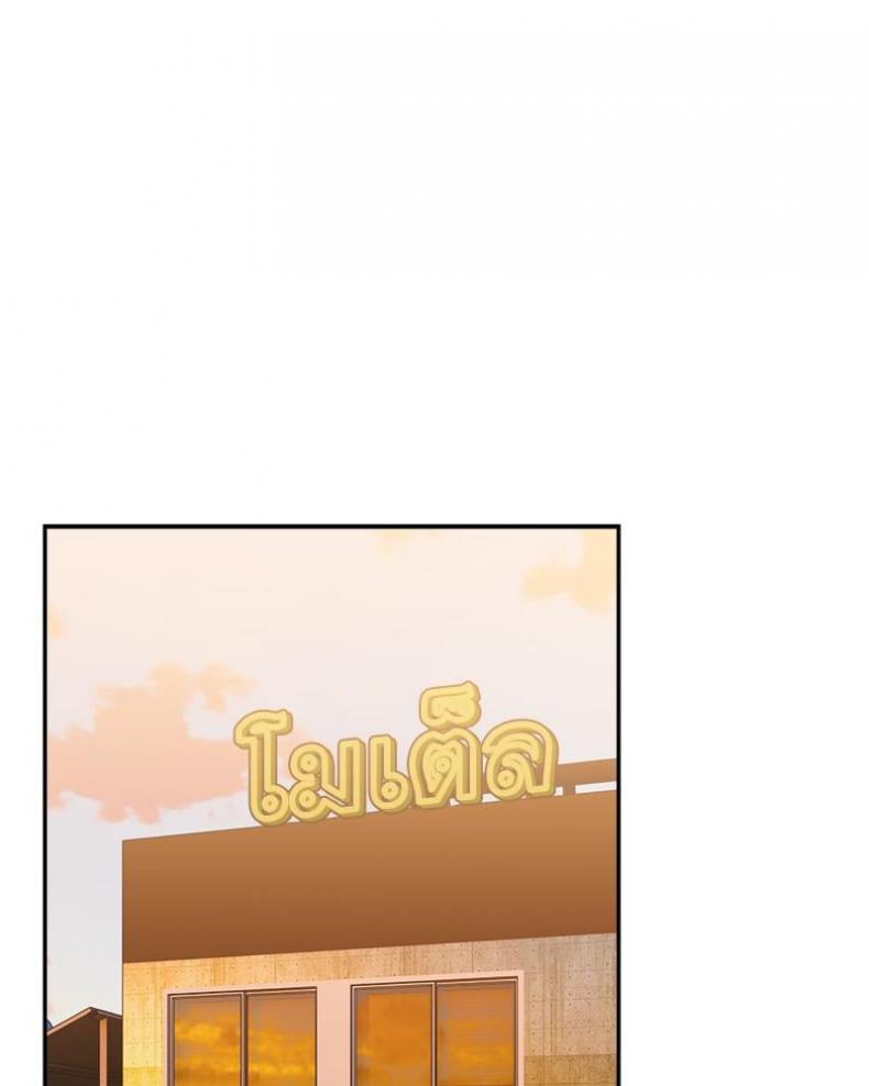 page-73