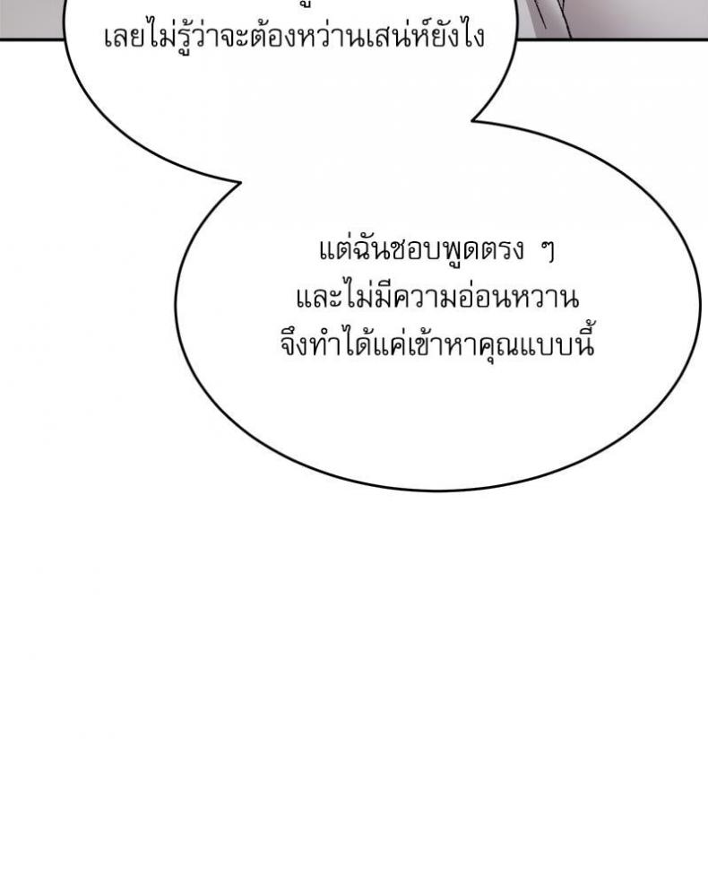 page-133