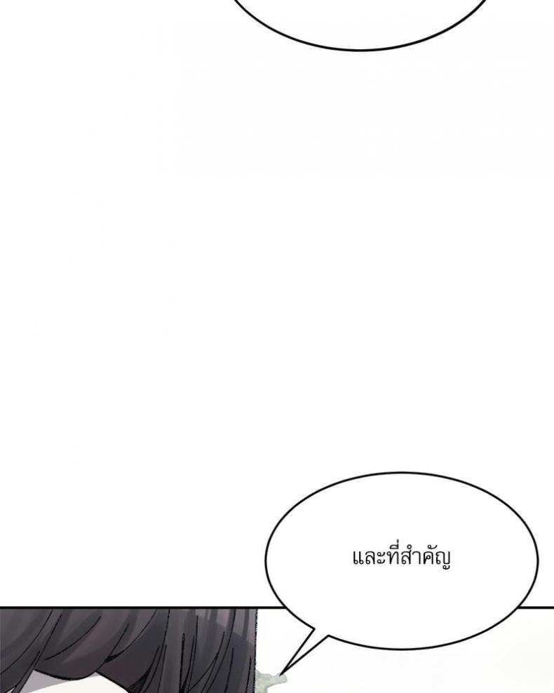 page-46