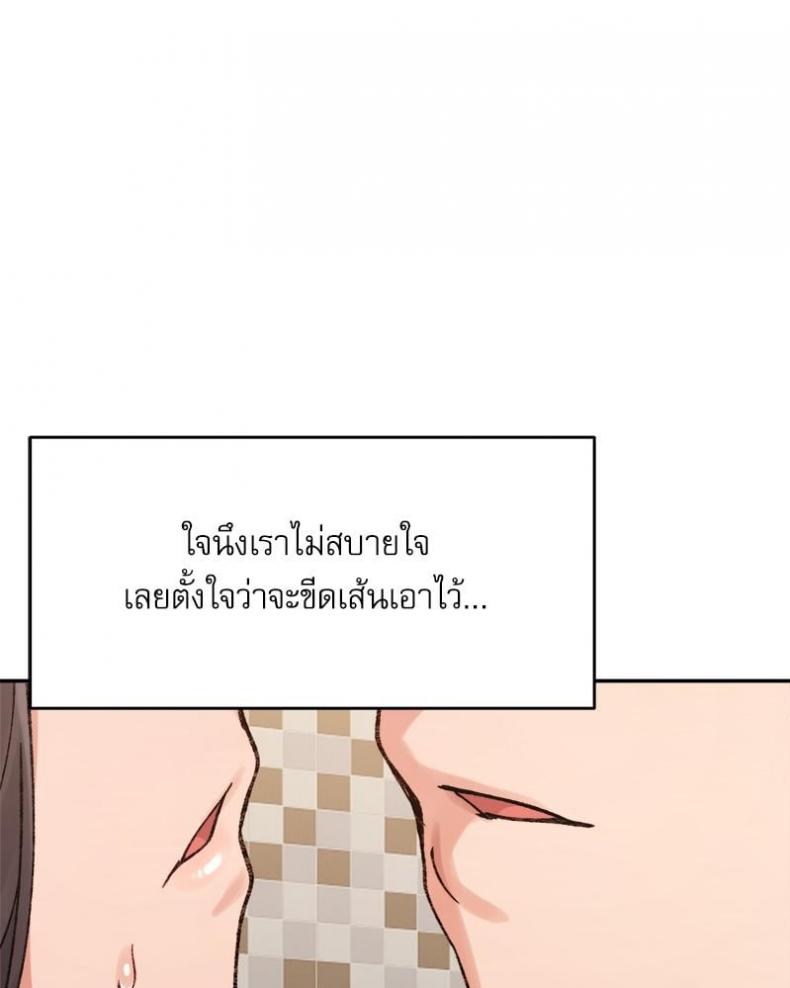 page-134