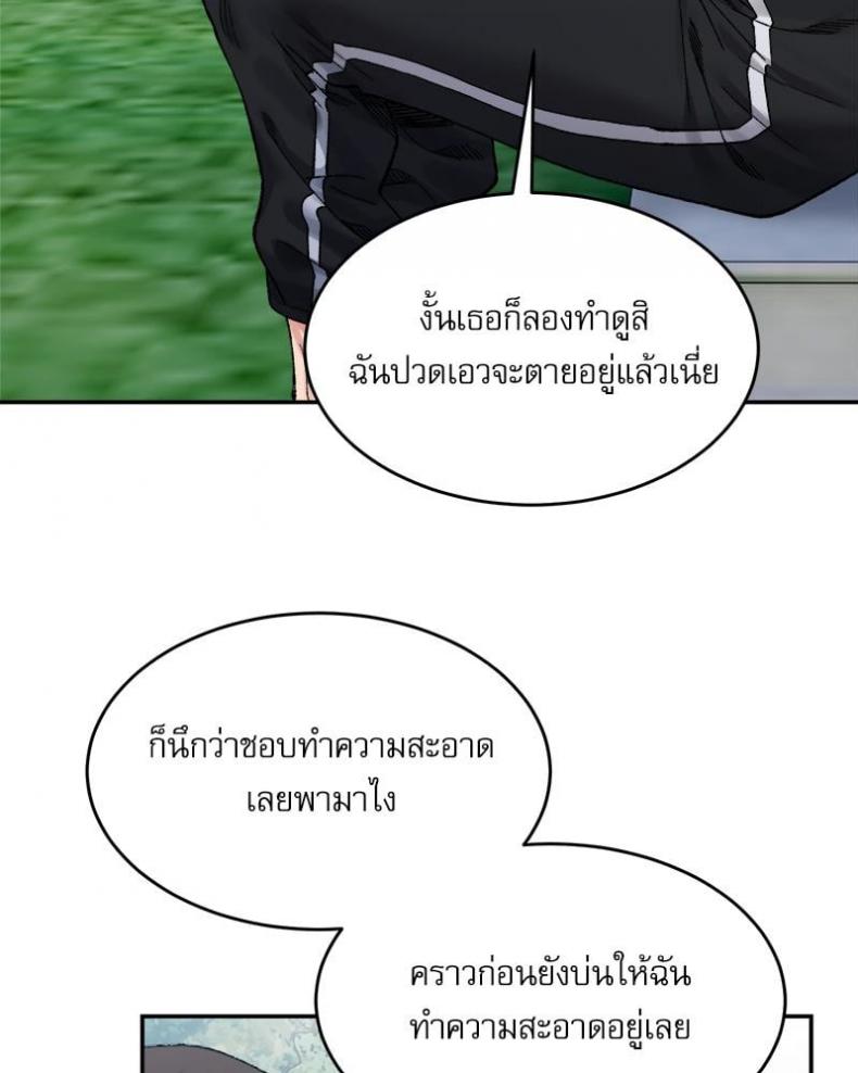 page-36