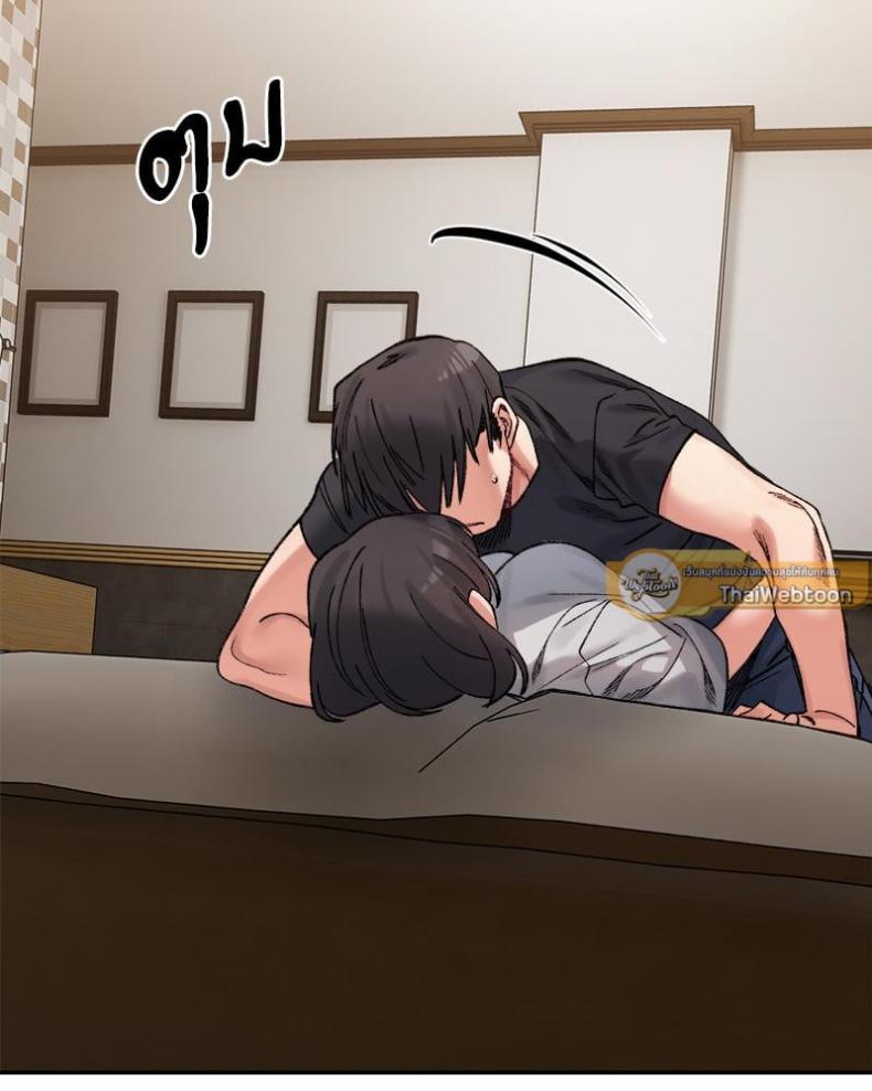 page-138