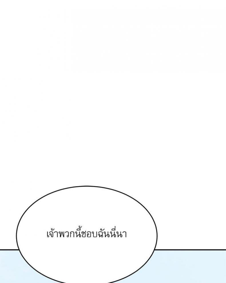 page-48
