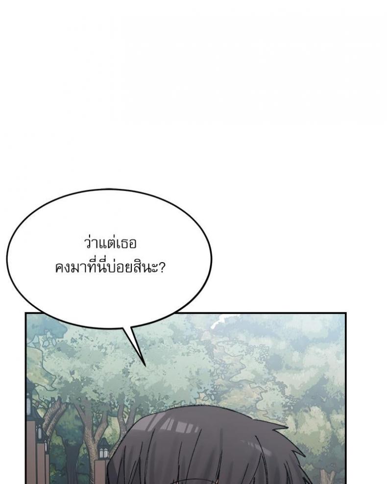 page-39