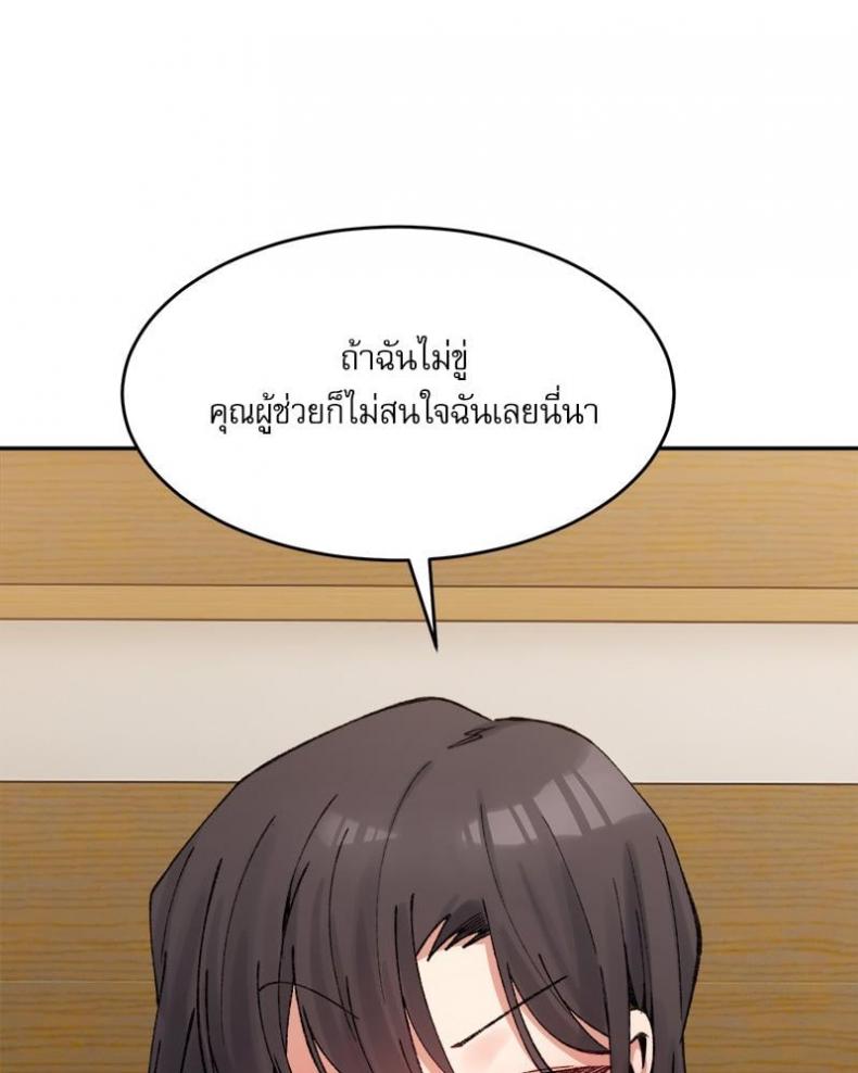 page-126